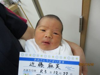 近藤　勇人（はやと）くん