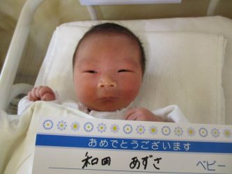 和田　椋（かなえ）くん