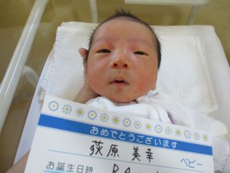 荻原　結叶（ゆいと）くん