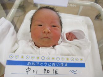 中川　太賀（たいが）くん