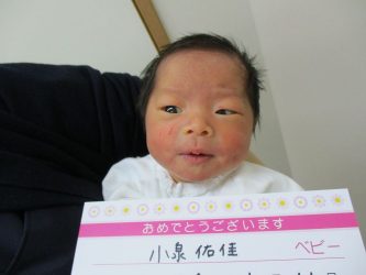 小泉　心都（こと）ちゃん