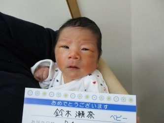 鈴木　碧凰（あおい）くん