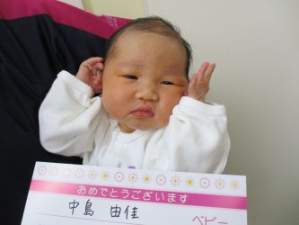 中島　うのちゃん