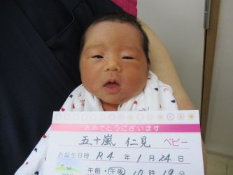 五十嵐　柚奏（ゆずな）ちゃん