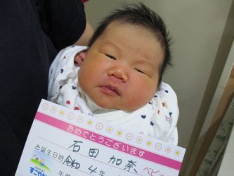石田　絢菜（あやな）ちゃん