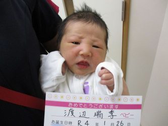 渡辺　瑛乃葉（えのは）ちゃん