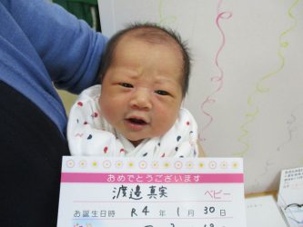 渡邉　光莉（ひかり）ちゃん