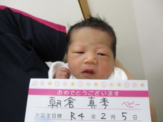 朝倉　ももちゃん