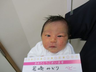 岩﨑　莉那（りな）ちゃん