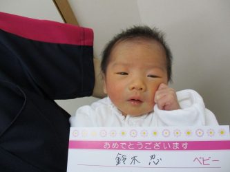 鈴木　ましろちゃん