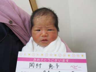 岡村　彩花（あやか）ちゃん