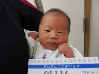 田中　由悟（ゆうご）くん
