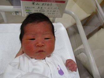 米山　友弦（ゆづる）ちゃん