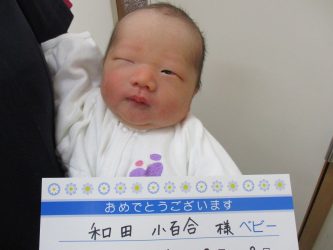 和田　陸（りく）くん