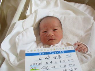 山﨑　翔斗（かいと）くん