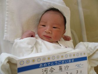 河合　照（てれ）くん