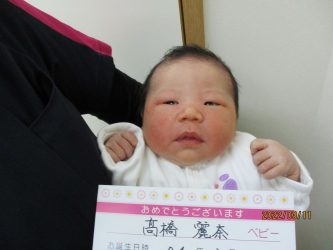髙橋　莉真（りま）ちゃん