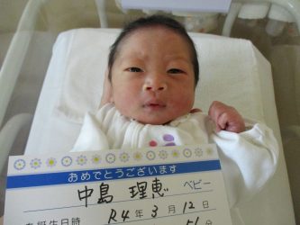 中島　結仁（ゆいと）くん