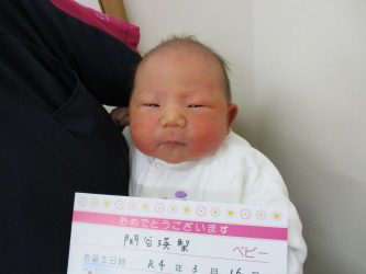 関谷　杏菜（あんな）ちゃん