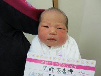 矢野　琴音（ことね）ちゃん