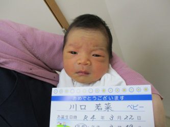 川口　桃舞（とうま）くん