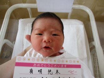 有明　鈴華（すずか）ちゃん