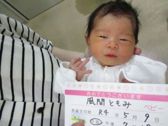 風間　莉依（れい）ちゃん