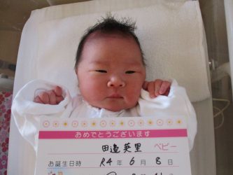 田邉　純鈴（すみれ）ちゃん