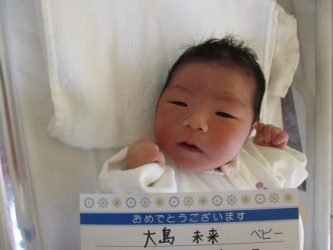 大島　俐人（りと）くん
