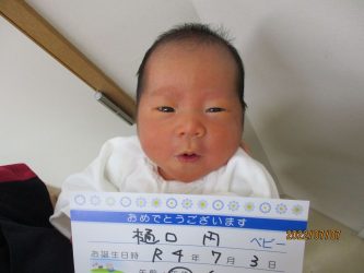 樋口　桐真（とうま）くん