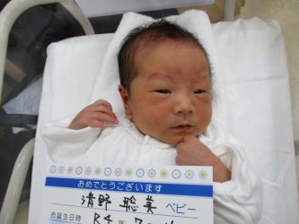 清野　楓人（ふうと）くん