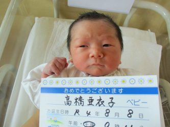 高橋　理史（りひと）くん