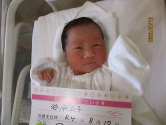 谷　葵衣（あおい）ちゃん