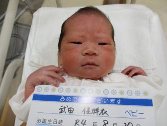 武田　悠宇利（ゆうり）くん