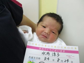 水内　一花（いちか）ちゃん