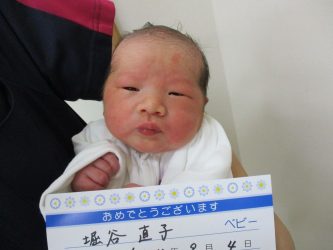 堀谷　桃李（とうり）くん