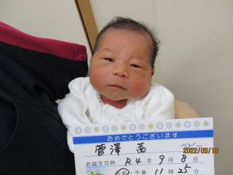 菅澤　律人（りつと）くん