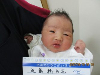 近藤　礼虎（れおと）くん