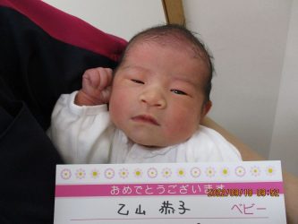 乙山　七瀬（ななせ）ちゃん
