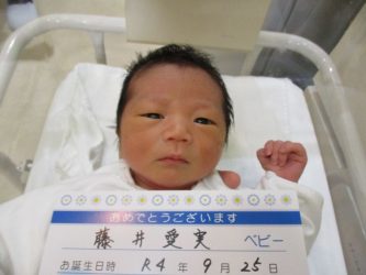 藤井　蓮（れん）くん