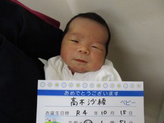 髙木　蓮翔（れんと）くん