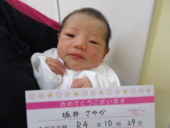 坂井　楓佳（ふうか）ちゃん