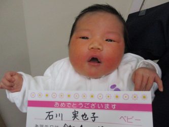 石川　千紗（ちさ）ちゃん