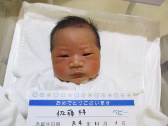 佐藤　想真（そうま）くん