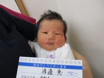 渡邉　凜大（りんだい）くん
