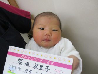 家坂　望杏（のあ）ちゃん