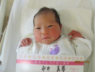 永井　橙花（とうか）ちゃん
