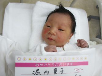 堀内　陽葵（ひまり）ちゃん