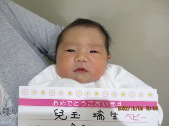 兒玉　光莉（みり）ちゃん