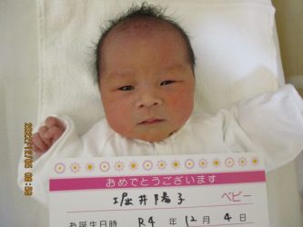 堀井　絃羽（いとは）ちゃん